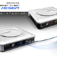 浙江電子產(chǎn)品設(shè)計(jì)全鏈解析 價(jià)格、批發(fā)、廠家與電子元器件開發(fā)購銷